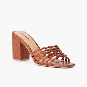 JustFab Brown Strappy Heels Square Toe
